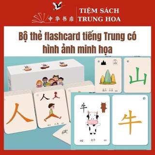 Bộ thẻ flashcard tiếng Trung có hình ảnh minh họa