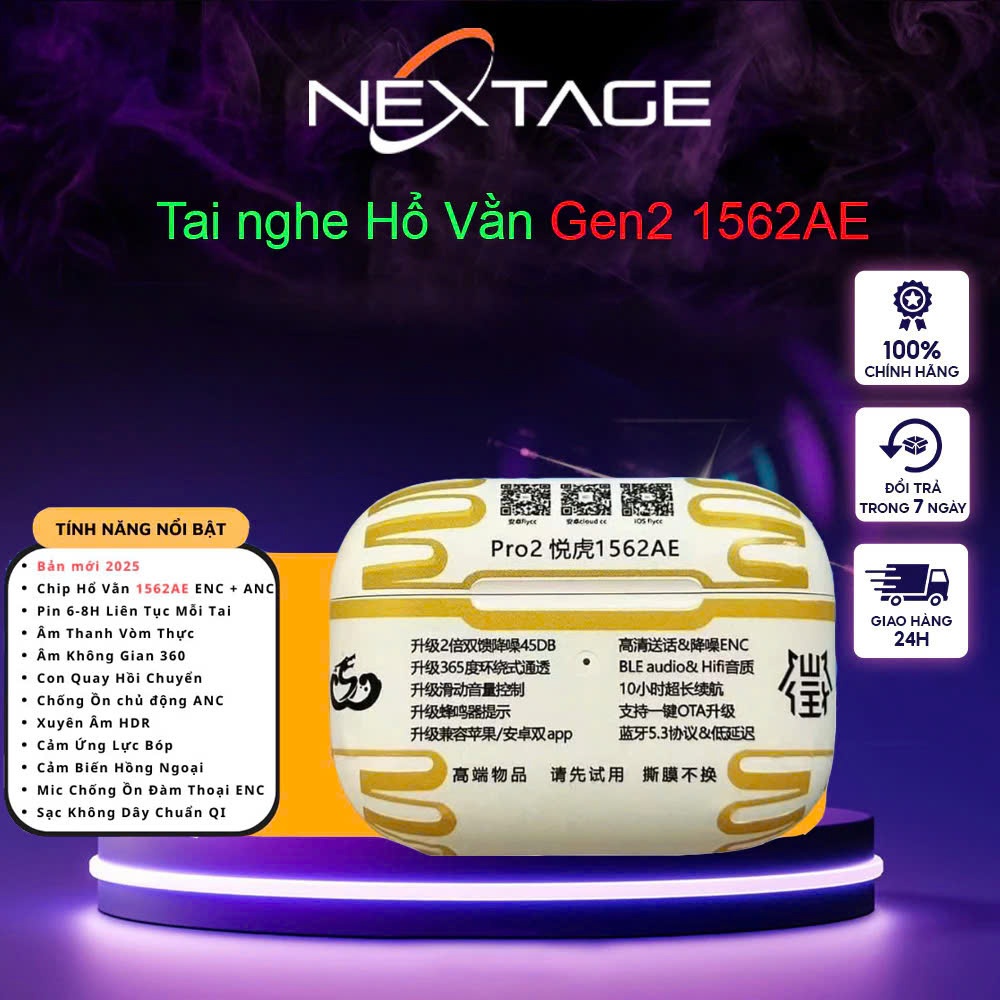 Tai Nghe Bluetooth Hổ Vằn Gen2 1562AE Chống Ồn ANC 45DB - Âm Thanh Không Gian - Tăng Giảm Âm Lượng -