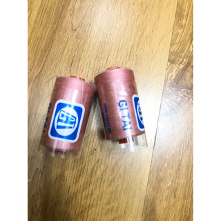 Chỉ cuộn nhỏ ( giá 40k/ 2 cuộn ( lưu ý .chỉ là của 2 hãng tiger và ti Gi)