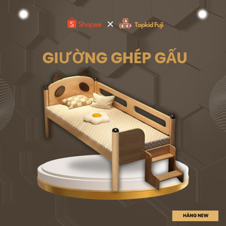 Giường Cho Bé TOPKIDS FUJI ( TẶNG NỆM ) Nhiều Kích Thước Ghép Cạnh Giường Ba Mẹ Chất Liệu Gỗ Thông.