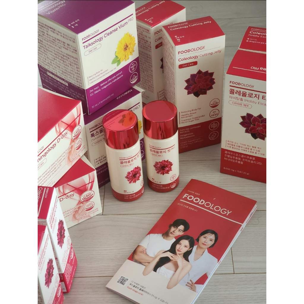 [Chính Hãng] Coleology Foodology Burningology Hàn Quốc - Đủ bản Hộp Đỏ / Trà / Thạch Jelly