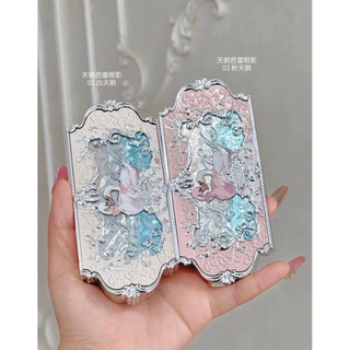 Có Sẵn Bản Mắt Swan Hoa Biết
