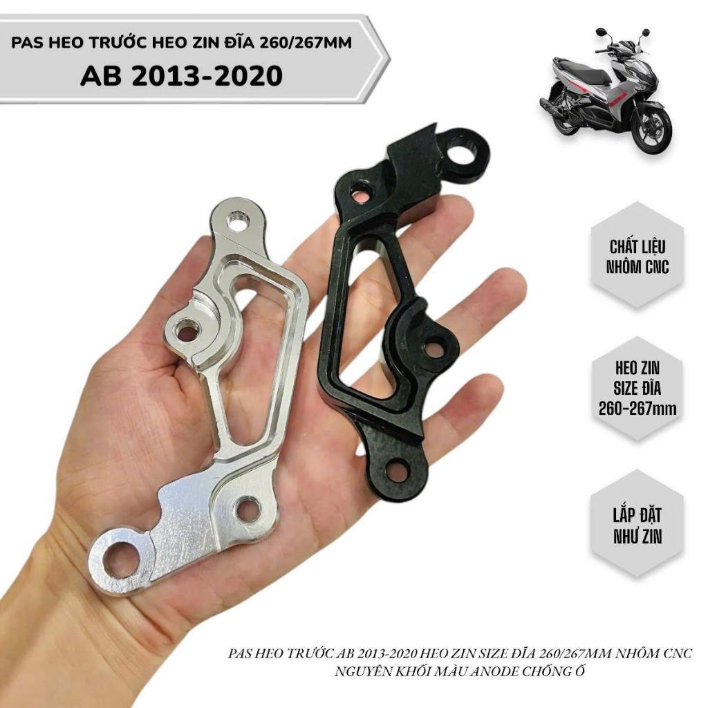 Pát heo trước AB2013 đến 2020 lắp heo zin size đĩa 260/267mm nhôm cnc phụ kiện xe máy