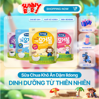 [HÀN QUỐC] Sữa Chua Khô ILDONG 20g Cho Bé Từ 10 Tháng - Bánh Ăn Dặm Mềm Tan Đủ Vị Trái Cây