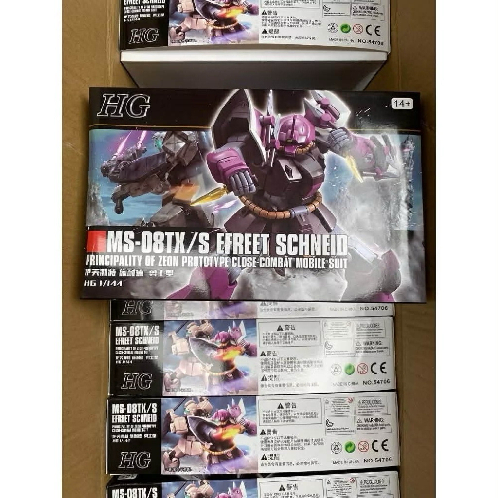 Mô Hình Lắp Ráp HG UC MS-08TX/S Efreet Schneid BL 57406 - GundamGao 145/14