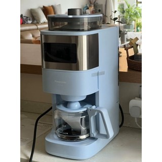 Máy pha cà phê Panasonic NC-A701/NC-SAMA70