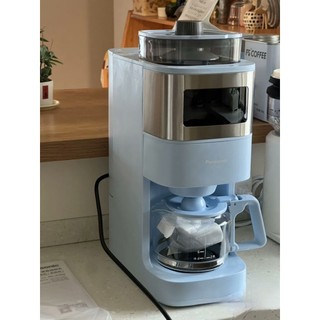 Máy pha cà phê Panasonic NC-A701/NC-SAMA70