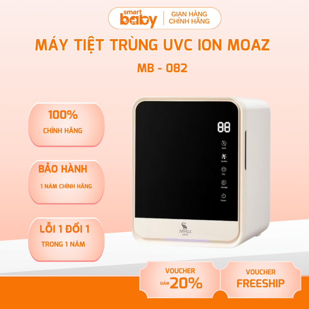 Máy tiệt trùng và sấy khô bình sữa UVC ION Moaz bebe MB082