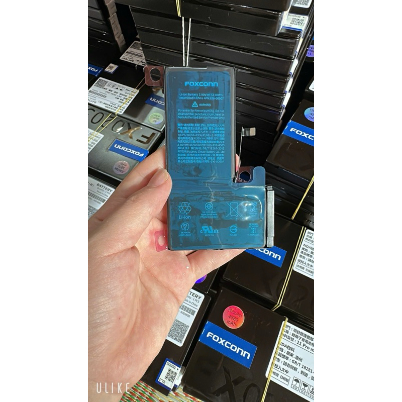 Pin dung lượng cao Foxconn sẵn mã từ 5g đến 14 pm