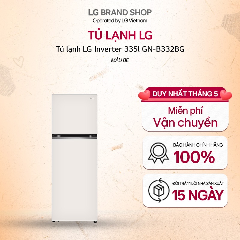 [ Chỉ giao Bắc]Tủ lạnh LG ngăn đá trên Smart Inverter™ với công nghệ DoorCooling+™ 335L màu be GN-B3