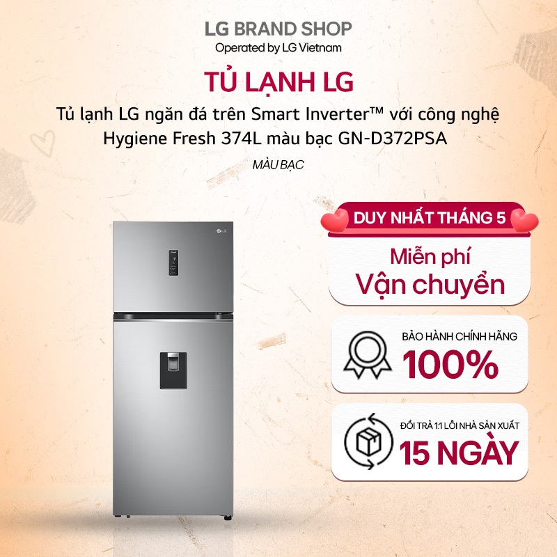 GN-D372PSA - Tủ lạnh LG ngăn đá trên Smart Inverter™ với công nghệ Hygiene Fresh 374L màu bạc