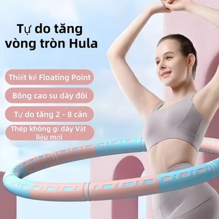 Vòng Lắc Eo Giảm Mỡ Bụng/Vòng Lắc Eo Lò Xo/Vòng Lắc Eo Bằng Kim Loại