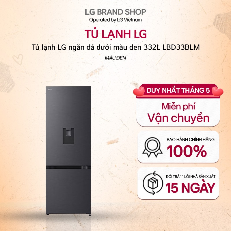 [Chỉ giao miền Nam/Bắc] LBD33BLM - Tủ lạnh LG ngăn đá dưới màu đen 332L LBD33BLM