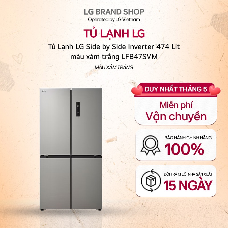 Tủ Lạnh LG Inverter 474 Lít màu xám trắng LFB47SVM