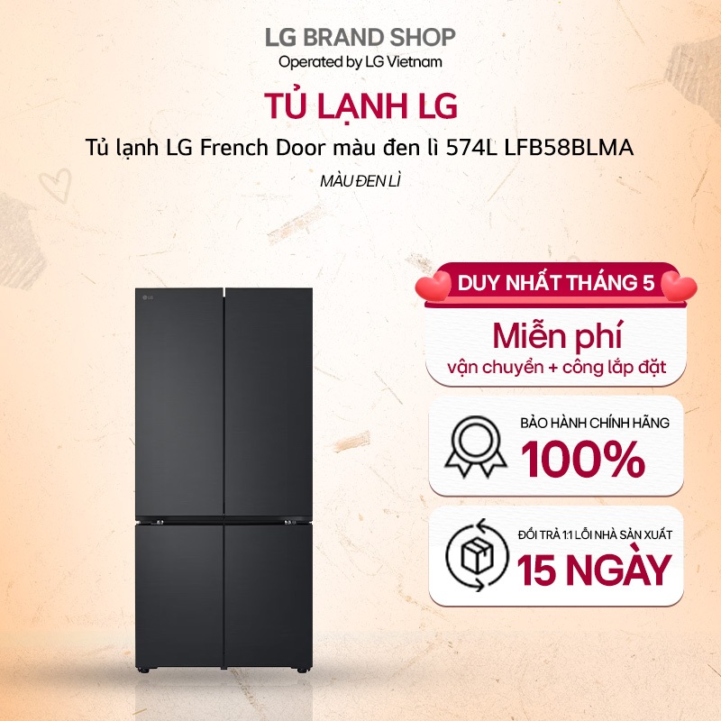 [Chỉ giao miền Nam/Bắc] LFB58BLMA.AEPPEVN - Tủ lạnh LG French Door màu đen lì 574L LFB58BLMA