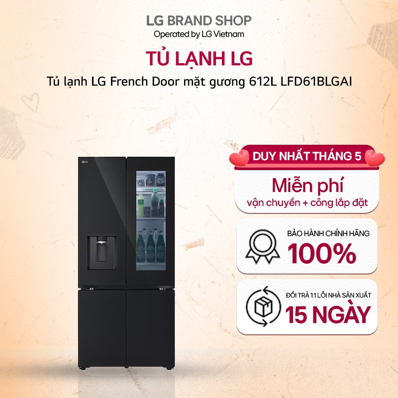 [Chỉ giao miền Trung] LFD61BLGAI.ABMPEVN - Tủ lạnh LG French Door mặt gương 612L LFD61BLGAI