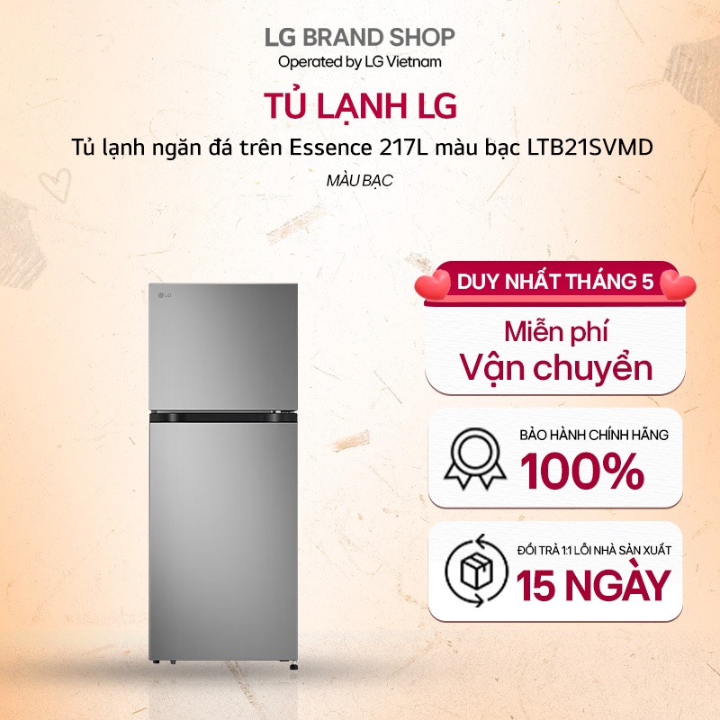 [Chỉ giao Miền Nam] - LTB21SVMD - Tủ lạnh ngăn đá trên Essence 217L màu bạc