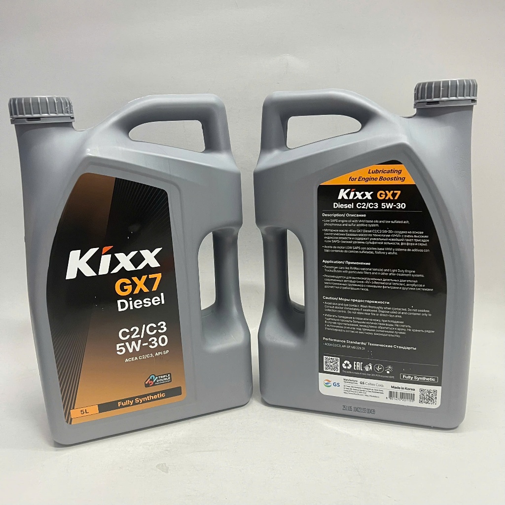 KIXX Dầu nhớt động cơ Diesel (xe máy dầu ) D1 ACEA C3 5W30 5L (GX7 Diesel C2/C3 5w30 5L) gốc tổng hợ
