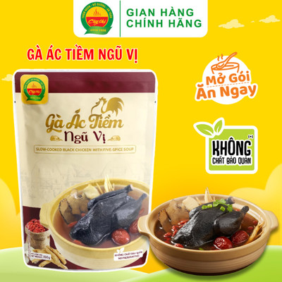 Gà Ác Tiềm Ngũ Vị Cây Thị - Mở gói ăn ngay 350G