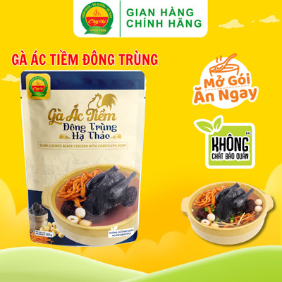 Gà Ác Tiềm Đông Trùng Hạ Thảo thương hiệu Cây Thị-Mở gói ăn ngay 350G