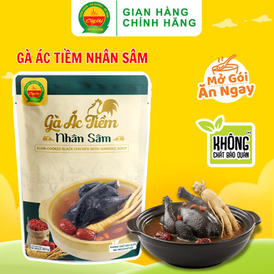 Gà Ác Tiềm Nhân Sâm Cây Thị - Mở gói ăn ngay 350G