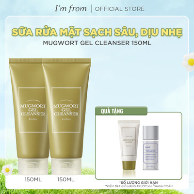 [KOL] Combo 2 Sữa rửa mặt sạch sâu, dịu nhẹ cho da dầu, da mụn, da nhạy cảm I'm from Mugwort Gel Cleanser 150ml