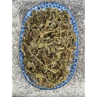 [Hàng công ty] Cây bạc hà sấy khô - Hàng sạch hỗ trợ cải thiện sức khoẻ