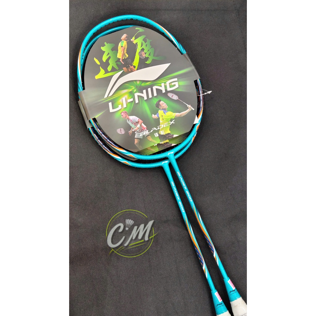 [HÀNG CHÍNH HÃNG] Vợt Cầu Lông LiNing Bladex 200 [4U]
