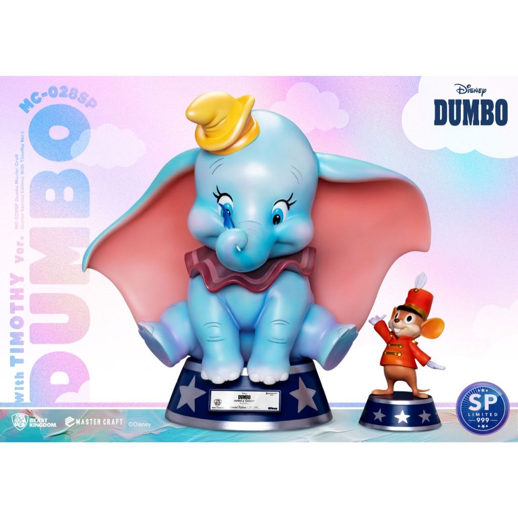 MC-028SP Disney Dumbo Master Craft Dumbo Special Edition – Beast Kingdom