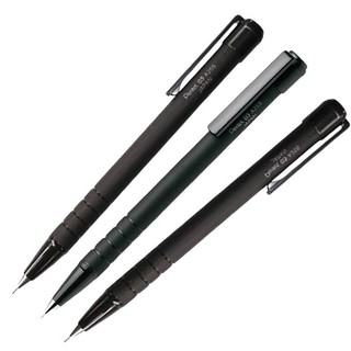 Bút chì bấm ngòi 0.5mm A255