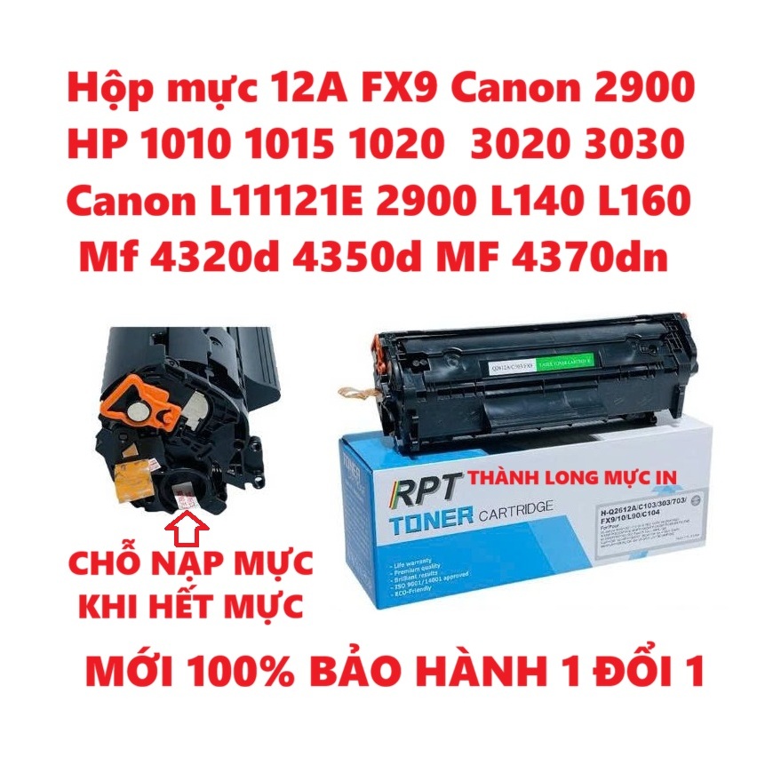 Hộp mực 12A HP 1010 1015 1020 1018 Canon L11121E 2900 3000 Mf 4320d 4350d 4370dn L140 L160 L120-CÓ L