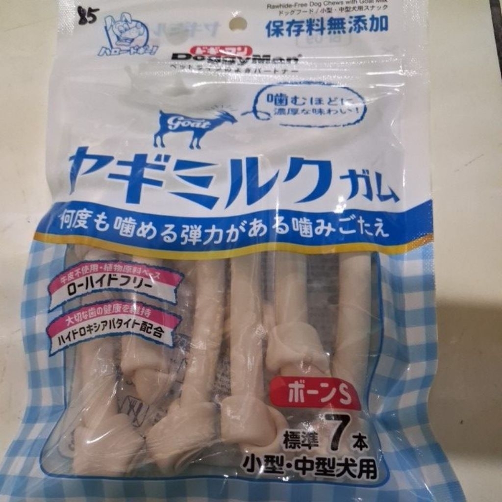 Xương Sữa Dê DoggyMan (Mini Bone), bánh thưởng dành cho chó có xuất xứ từ thương hiệu DoggyMan của N