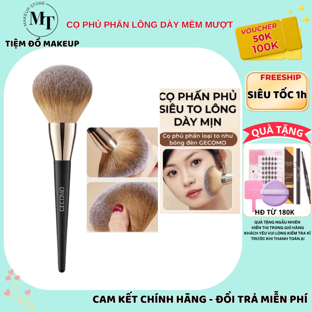 Cọ phủ phấn GECOMO, má hồng to lông mềm mịn G1122 | MT MAKEUP STORE