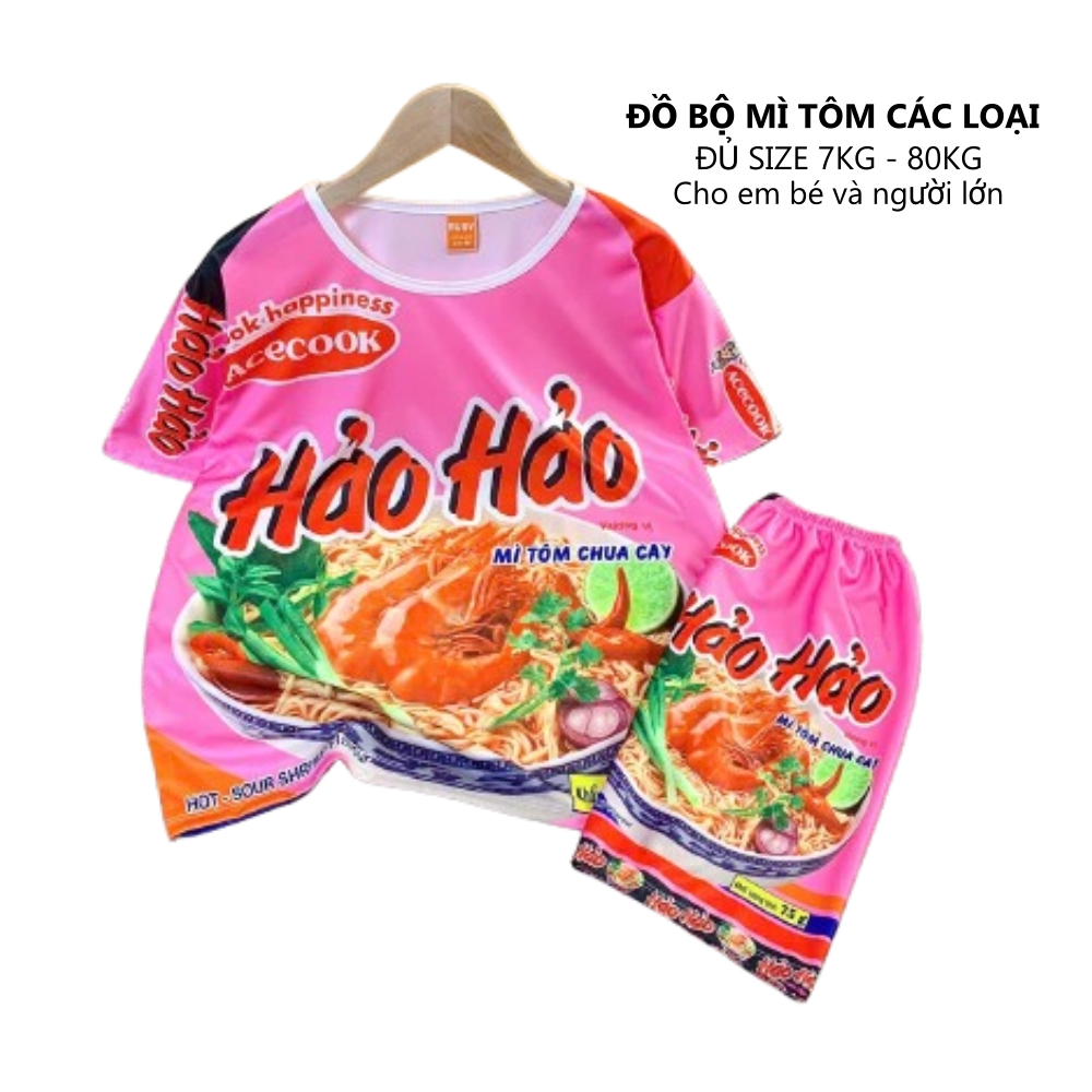 ĐỒ BỘ MÌ HẢO HẢO MÌ KOKOMI MI 3 MIỀN MÌ OMACHI size 7kg đến 80kg cho bé và người lớn