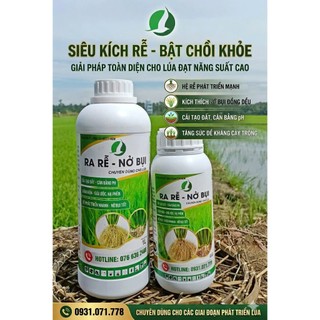 RA RỄ NỞ BỤI CHUYÊN LÚA, NỞ BỤI NHANH, CẢI TẠO ĐẤT, TIẾT KIỆM PHÂN BÓN GỐC - CHAI 1 LÍT