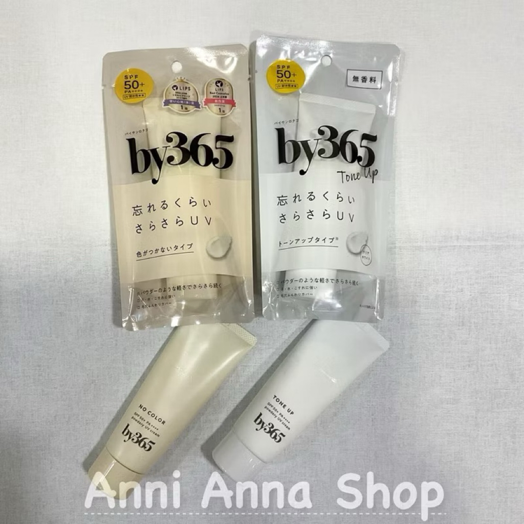 Kem Chống Nắng Dạng Phấn By365 Spf50+ PA++++