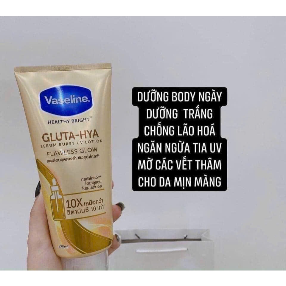 Sữa dưỡng thể Vaseline Gluta-Hya vàng (Flawless Glow)