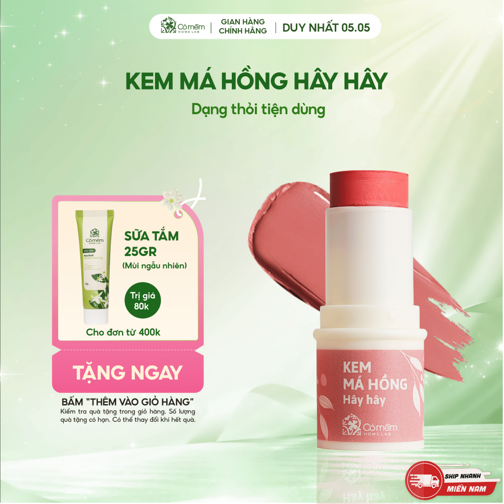 Kem Má Hồng Trang Điểm Hây Hây Mỏng Nhẹ Tự Nhiên Cỏ Mềm 5g