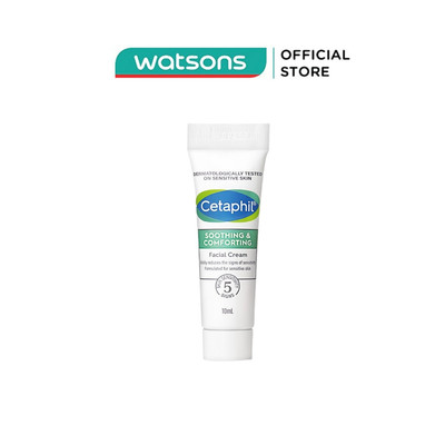 [Quà Tặng Không Bán] Cetaphil Soothing & Comforting Cica Facial Cream10ml