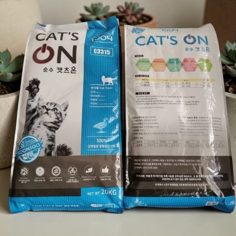 [BAO 20kg] Hạt thức ăn mèo Cat's On 20kg