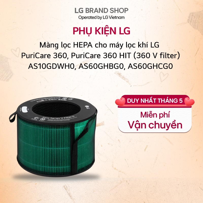 Màng lọc HEPA cho máy lọc khí LG PuriCare 360, PuriCare 360 HIT (360 V filter)| AS10GDWH0, AS60GHBG0