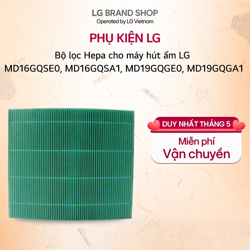 Bộ lọc Hepa cho máy hút ẩm LG | MD16GQSE0, MD16GQSA1, MD19GQGE0, MD19GQGA1