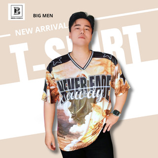 [ Big Men] Áo thun chất vải mè form to phối cổ tim họa tiết Never thời trang bigsize nam 85- 135 kg