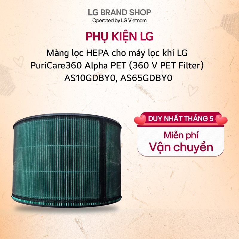 Màng lọc HEPA cho máy lọc khí LG PuriCare360 Alpha PET (360 V PET Filter)| AS10GDBY0, AS65GDBY0