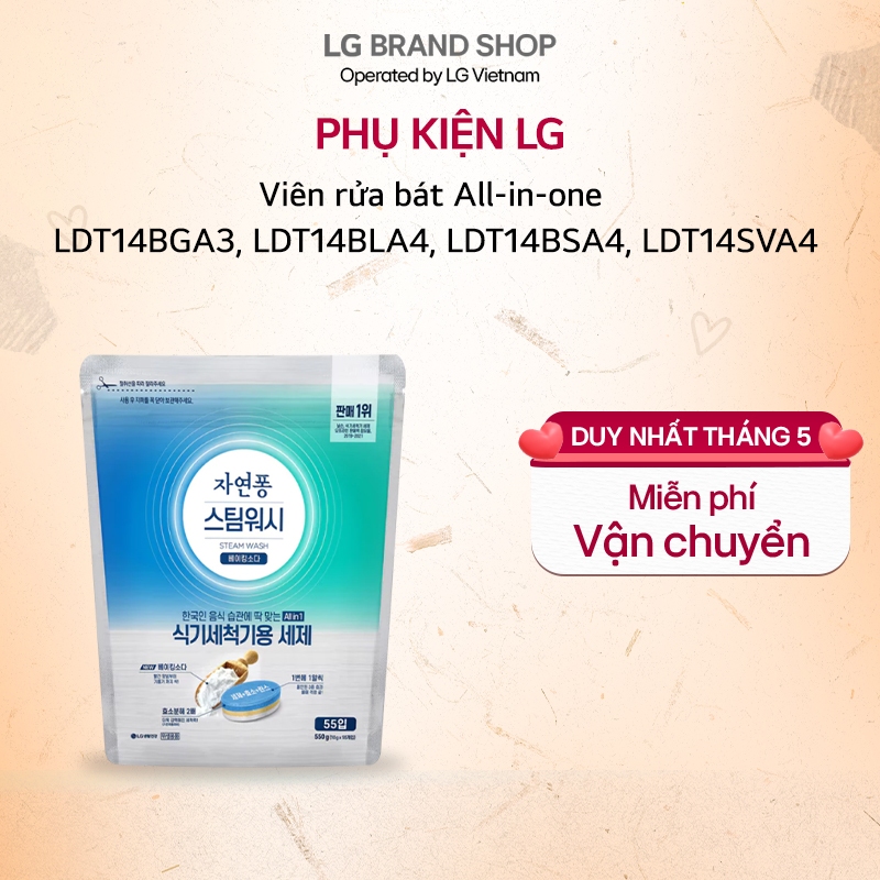 Viên rửa bát All-in-one| LDT14BGA3, LDT14BLA4, LDT14BSA4, LDT14SVA4