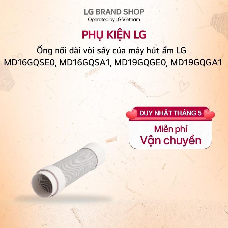 Ống nối dài vòi sấy của máy hút ẩm LG | MD16GQSE0, MD16GQSA1, MD19GQGE0, MD19GQGA1