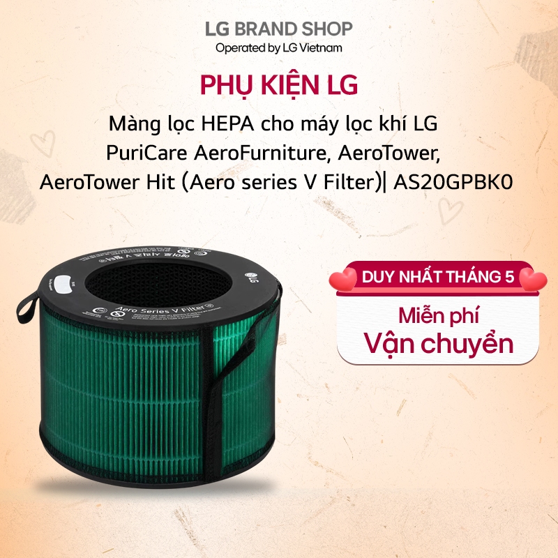 Màng lọc HEPA cho máy lọc khí LG PuriCare AeroFurniture, AeroTower, AeroTower Hit (Aero series V Fil