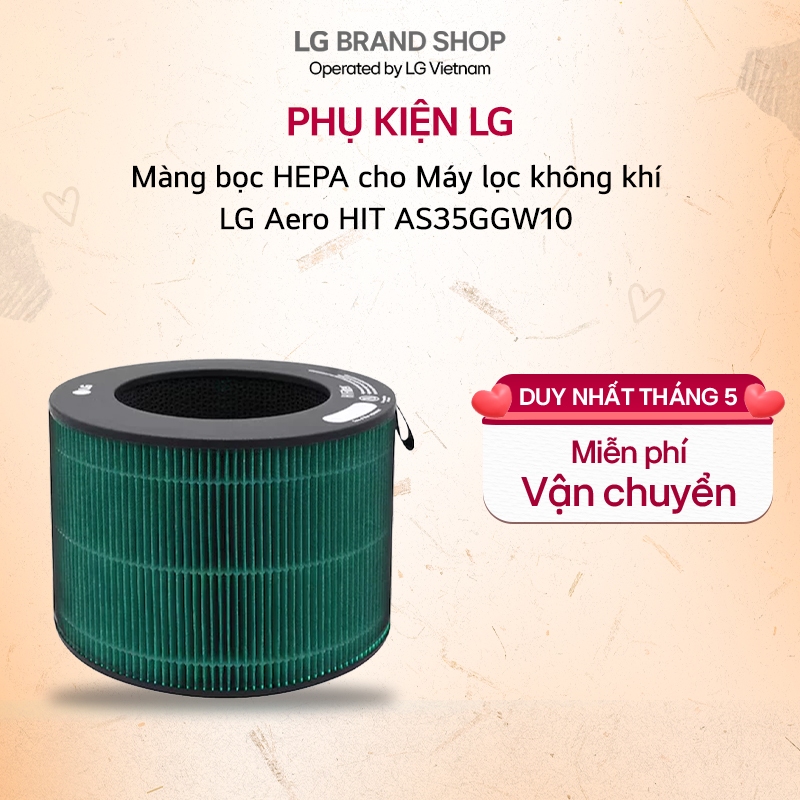 Màng lọc HEPA cho Máy lọc không khí LG Aero HIT AS35GGW10