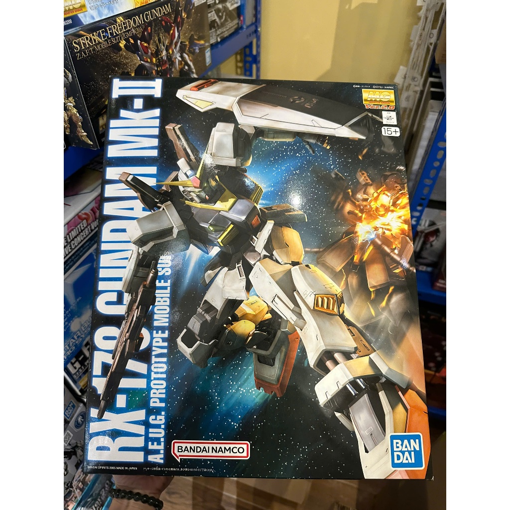 MG 1/100 RX-178 Gundam Mk-II Ver 2.0-4573102615770