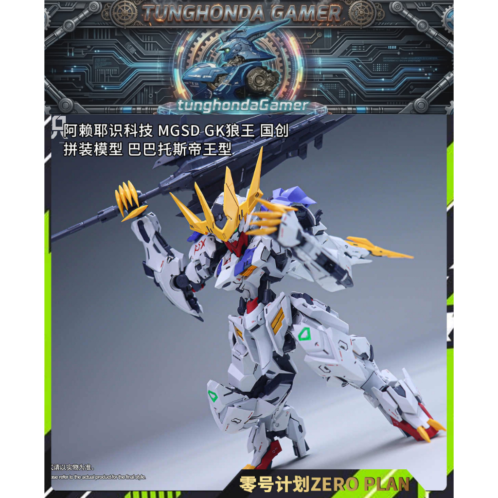 mô hình MGSD Gundam Barbatos Lupus Rex tàu Zero plan lắp ráp model kit | tunghondaGamer